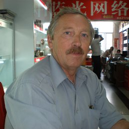 Фото Влад, Петропавловск-Камчатский, 67 лет Влад, Петропавловск-Камчатский, 67 лет