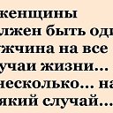 ���� Tatiana, �������, 53 ���� - ��������� 22 ������� 2013 � ������ ������ ��������
