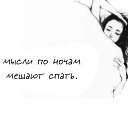 ���� Liksveta, ������, 38 ��� - ��������� 28 ������� 2013 � ������ ������ ��������