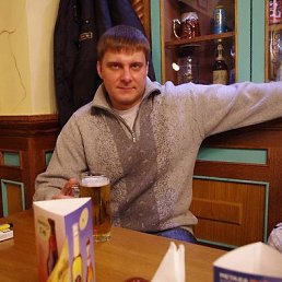 ������, �����-���������, 46 ���