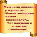 ���� ��������, ����-�� - ��������� 22 ������� 2014 � ������ ������ ��������