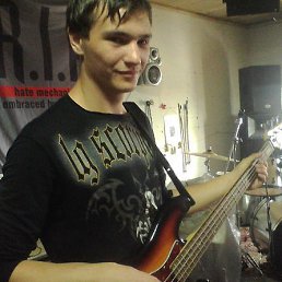 �����, ���������, 31 ���