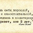 ���� ����, ������ - ��������� 12 ������ 2014 � ������ ���� ����������