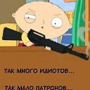 ���� �������, �������, 44 ���� - ��������� 26 ������ 2014 � ������ ������ ��������