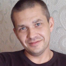 �������, �����, 46 ���