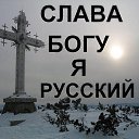 ���� ������, ������, 49 ��� - ��������� 24 ������� 2013
