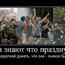 ���� �������, ������, 36 ��� - ��������� 9 ������ 2013 � ������ ������� �����!!!�