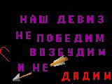 ���� ����, ��������, 40 ��� - ��������� 30 ������� 2013 � ������ ���� ����������