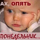 ���� �������, ���������, 64 ���� - ��������� 16 ������� 2014 � ������ ���� ����������