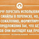 ���� �����, ������ - ��������� 23 ������ 2014