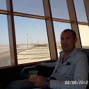  Roman, , 54  -  14  2013    