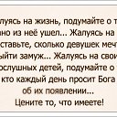 ���� ������, ������ - ��������� 23 ������� 2013 � ������ �������