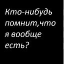 ���� ����, ����������� - ��������� 14 ������ 2014 � ������ ���� ����������