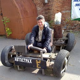 ���� Vasia, �����-���������, 55 ��� - ��������� 22 ������ 2013