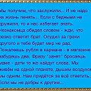 ���� �������, �����-���������, 68 ��� - ��������� 15 ����� 2014 � ������ ������ ��������