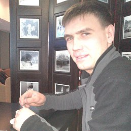 ��������� ���(����)