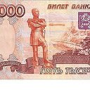 ���� �����, ����������, 47 ��� - ��������� 28 ������ 2014 � ������ ���� ���� ������