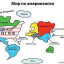 ���� Wiaczeslaw A., ������������, 84 ���� - ��������� 26 �������� 2013 � ������ ���� ����������