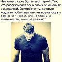 ���� Inga, ������ - ��������� 23 ������� 2014 � ������ ������ ��������