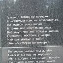 ���� �����, ��� - ��������� 11 �������� 2013 � ������ �2013�