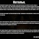 ���� �������, ����� - ��������� 13 ����� 2014 � ������ ������ ��������