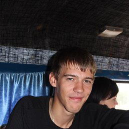 ����, ���������, 33 ����