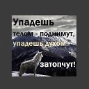 ���� Valerii, ������ ���, 64 ���� - ��������� 11 ������� 2014 � ������ ���������