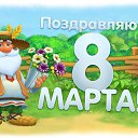 ���� �����, ����������, 36 ��� - ��������� 8 ����� 2014 � ������ ������ ��������