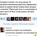 ���� ��������, ������ - ��������� 5 ����� 2014 � ������ ������ ��������