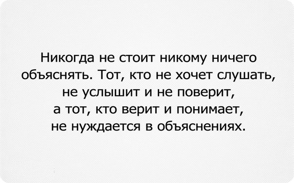  - 5  2014  01:51