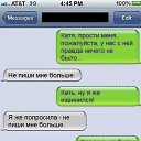 ���� �, �������, 42 ���� - ��������� 15 ������ 2014 � ������ ���� ����������