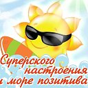 ���� ����, �����-���������, 68 ��� - ��������� 12 ����� 2014 � ������ ������ ��������