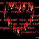 ���� �����, ���� - ��������� 4 ������ 2013