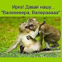 ���� ���, ������������, 30 ��� - ��������� 2 �������� 2013 � ������ ���� ����������