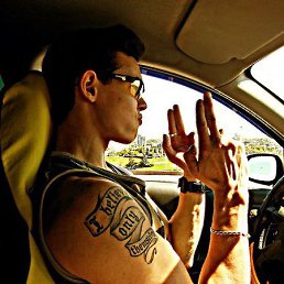 �����, ���, 33 ����