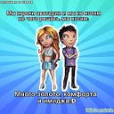 ���� ������, ������, 23 ���� - ��������� 26 �������� 2013