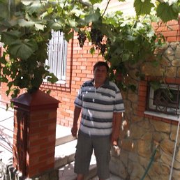 �������, �����������-��-�����, 53 ����