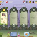 ��� ������ ������� � �������! ������, ��������: http://vk.com/wormix