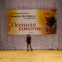 ���� ������, ���������, 53 ���� - ��������� 14 �������� 2013 � ������ ������ ( ��� ����������)�