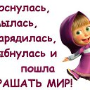 ���� ��������, ������ - ��������� 18 ������ 2014 � ������ ���� ����������