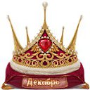 ���� �������, ������� - ��������� 21 ������� 2014 � ������ ���� ����������