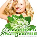 ���� �����, ������������, 73 ���� - ��������� 11 ����� 2014 � ������ ������ ��������