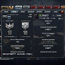 Contract Wars, : http://vk.com/app2034070 �� ������� ���� ����������