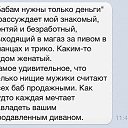 ���� Miss, �������� - ��������� 6 ����� 2014 � ������ �������