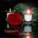 ���� �������, ���� - ��������� 9 ������� 2013 � ������ ������ ���������, ��� �������� ����� ������..................�