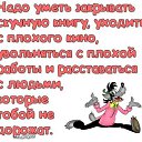 ���� �������))))), ��������, 56 ��� - ��������� 13 ������� 2014 � ������ ������ ��������