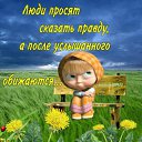 ���� C@��, �-258,� -83( � ��������), ������, 50 ��� - ��������� 10 �������� 2013 � ������ ����� � ��������