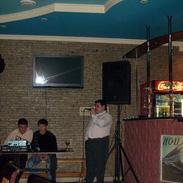 ���� �������, ��������, 43 ���� - ��������� 16 ������ 2013