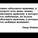 ���� ///-��������-///, ������, 49 ��� - ��������� 19 ������� 2013 � ������ ������� - �������