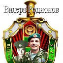 ���� �������, ��������, 66 ��� - ��������� 13 ������ 2014 � ������ ���� ����������